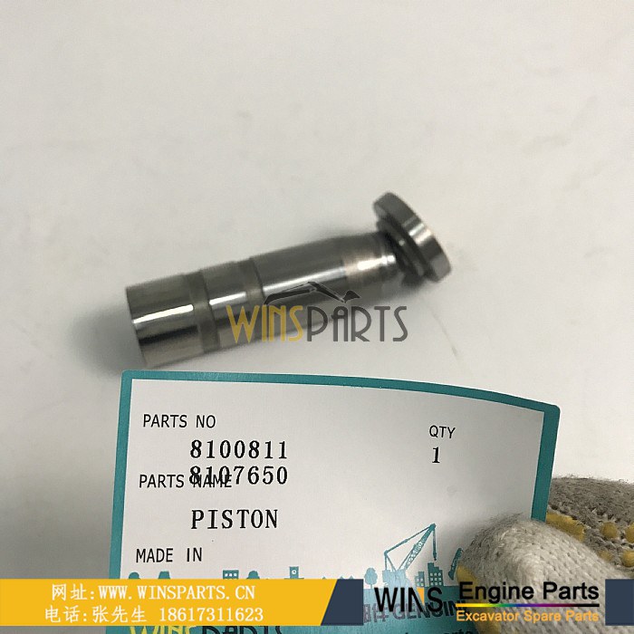 8100811 行走马达 液压马达柱塞 缸体柱塞用于日立ZX270-3 ZX280LC-3 ZX280LCH-3 ZX330 ZX330-3ZX350H-3 ZX350K挖机配件