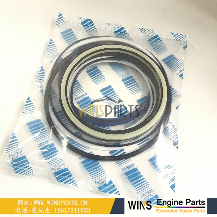 LC01V00054R300 LC01V00054R200 LC01V00054R100 神钢液压油缸油封修理包 油缸修理包密封圈O型圈用于神钢SK350-8 SK330LC-8 SK350-9挖掘机配件