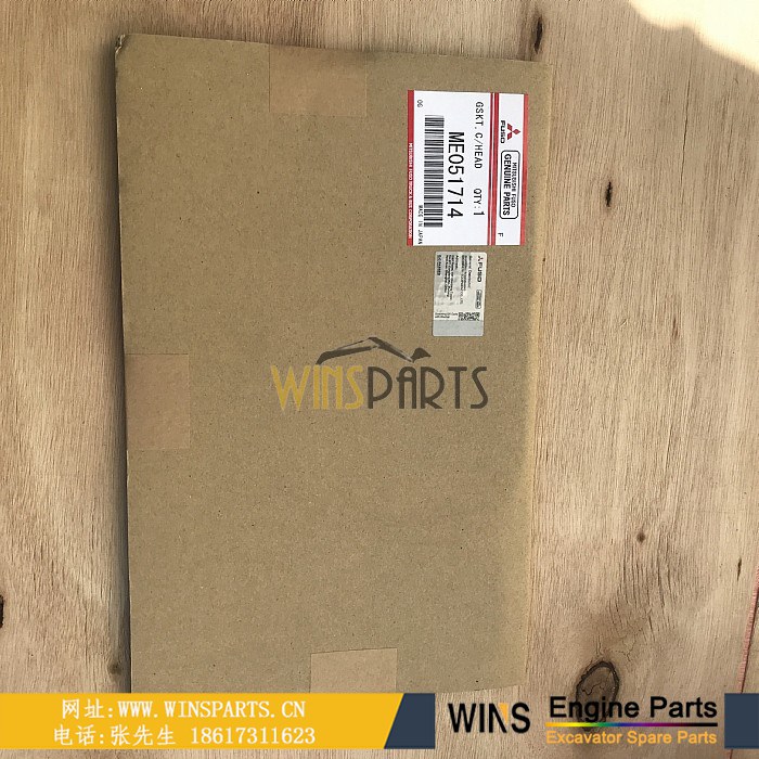 ME051714 VAME051714 三菱6D22 6D24 发动机 汽缸床 缸垫 密封缸床 用于神钢 凯斯住友9060B 9060 9050B 挖掘机配件