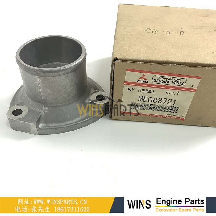 ME088721 VAME088721 <a href=//www.mentye.com/Engine-Mitsubishi.html target='_blank'>三菱</a>4D34 4D31 6D16 发动机节温器 底坐座子 外壳 SK200-6ES SK200LC SK210LC-6E SK250LC-6挖掘机配件