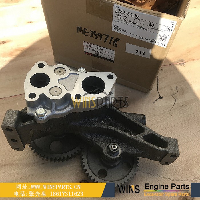 ME150601 ME359718 L220-0020M 日本原装三菱 TBK 机油泵 6D24 6D22供油泵用于神钢SK480LC-6E 挖机配件