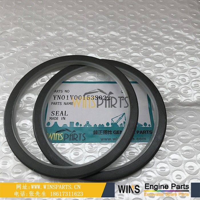 2438U1102S26 YN01V00153S022 2438U941S3 神钢挖机油缸防尘圈 轴套 轴承 防尘油封 用于神钢挖掘机配