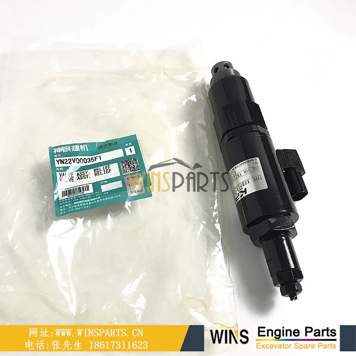 YN22V00035F1 原装神钢 川崎 分配阀 主控阀 液压阀溢流阀电磁阀用于神钢SK140-8 SK200-8 SK250-8 SK210-8 SK330LC-8挖掘机配件