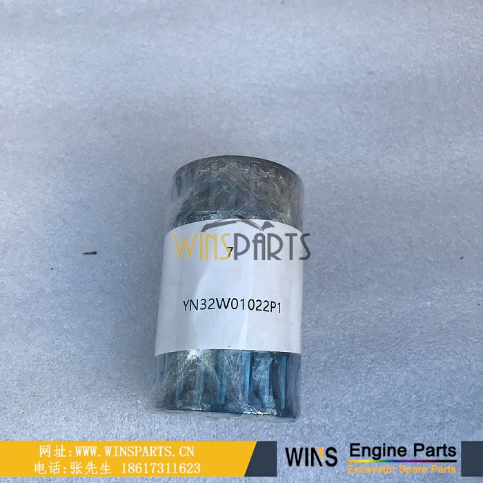YN32W01021P1 YN32W01022P1 神钢 回转马达 齿轮箱 牙箱 轴承 滚珠轴承 滚针轴承 用于SK200SRLC SK200SRLC-1S SK210LC SK235SR挖掘机配件