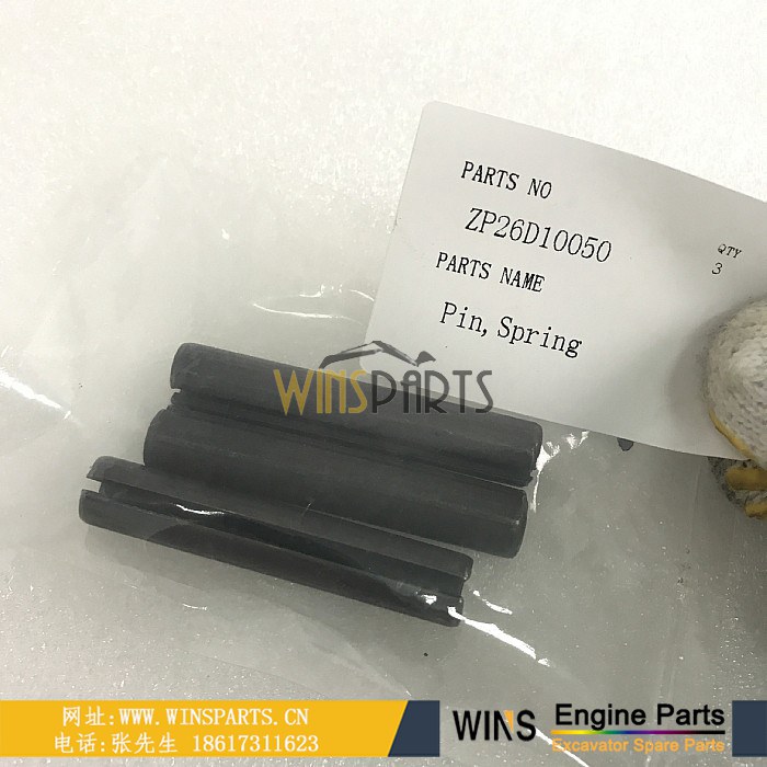 ZP26D06036 ZP26D10050 神钢 行走马达 齿轮箱 牙箱 齿轮 肖 定位销 用于神钢 SK350-8 SK200-6E SK250-6E SK330LC-8挖掘机配件