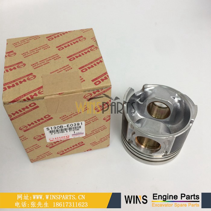 VH130192080A VHS040132124A VH130053220A 上海日野 J08E J05E柴油发动机活塞四配套 缸套 活塞 活塞环组件用于神钢挖掘机配件