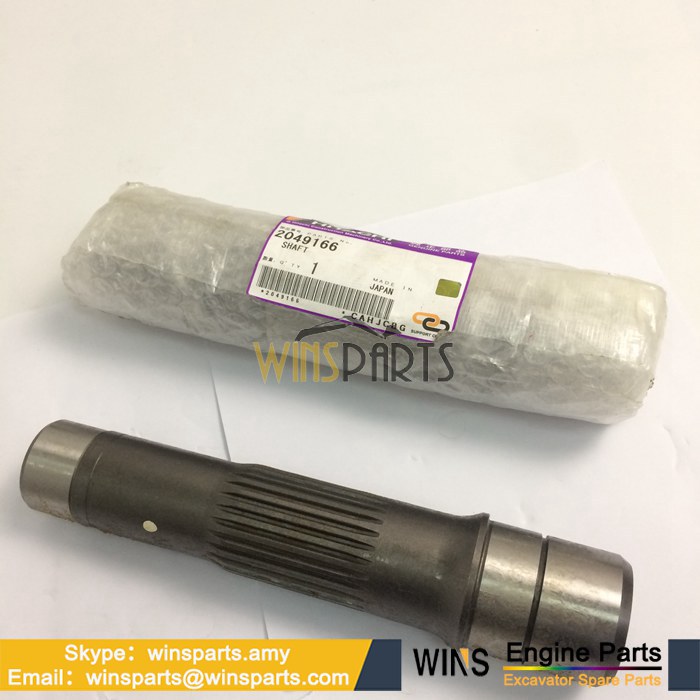 2049166 日立行走马达 主轴 驱动轴 万向 传动轴 齿轮箱 输出轴用于日立ZX200 ZX180LC-3 ZX200-3G ZX200-5G ZX200LC-5G ZX210-3挖掘机配件