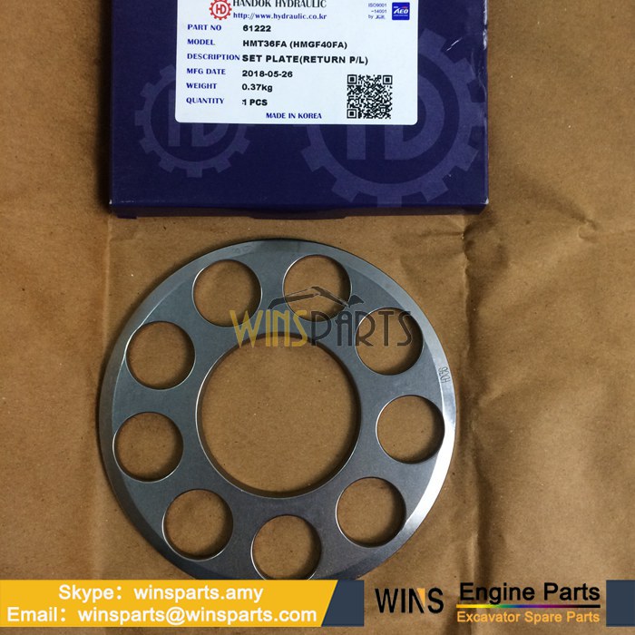 3081570 日立 液压 行走马达 九孔板 固定器 用于日立挖掘机配件维修 