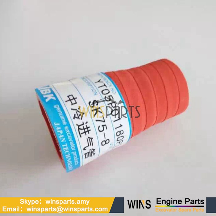 YT05P01180P1 原装神钢 中冷进气管 软管 中冷器 橡胶管 连接管 用于神钢SK60-8 SK70SR SK80 SK75-8 挖掘机配件 