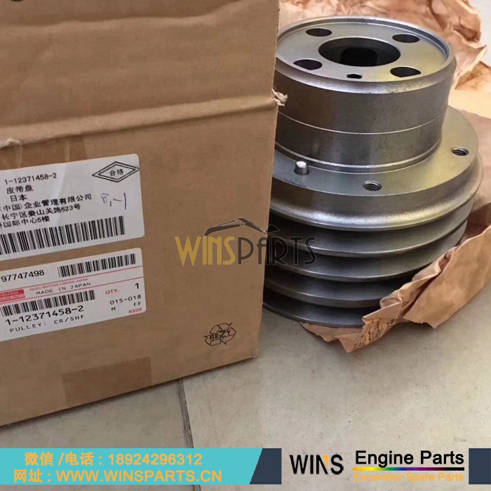 1123714582 1-12371458-2 112371-4582 1-12371-458-2 原装 五十铃 6HK1 6HK1T 发动机 曲轴 皮带轮 张紧轮 用于<a href=//www.mentye.com/riliwajueji.html target='_blank'>日立</a>ZX330, ZX330-3, ZX330-3F, ZX330-3G挖掘机配件