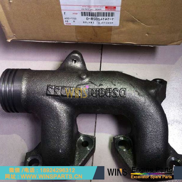 1141420280 1-14142028-0 114142-0280 1-14142-028-0 五十铃 6HK1发动机 排气歧管 增压器排气管 用于<a href=//www.mentye.com/riliwajueji.html target='_blank'>日立</a> ZX350LC-3 ZX350LC-3F ZX350LC-3F ZX400LCH-3, ZX400W-3挖掘机配件 