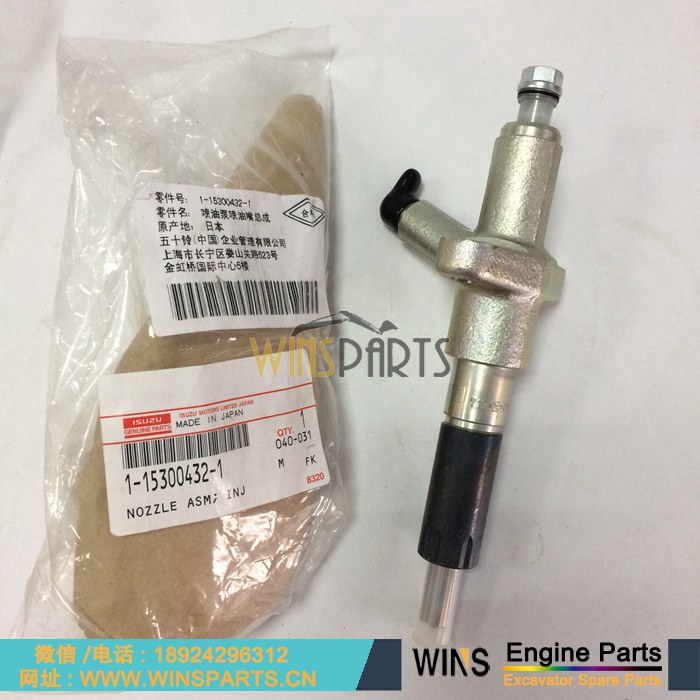 1-15300432-1 1153004321 1-15300-432-1 115300-4321 原装日本五十铃6BG1-TRA 6BG1 柴油发动机 燃油喷嘴 喷油器总成用于<a href=//www.mentye.com/riliwajueji.html target='_blank'>日立</a>挖掘机配件