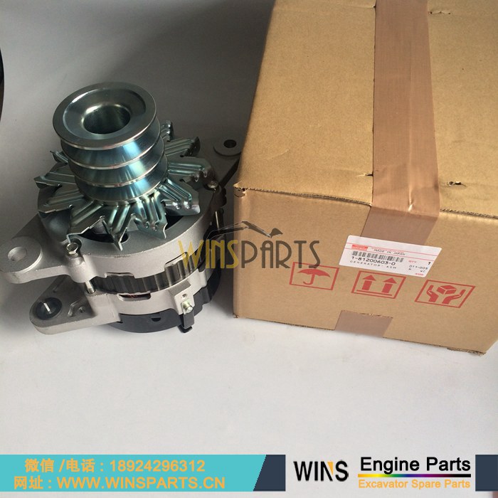 1-81200603-6 1-81200603-7 1812006036 1812006037 五十铃6WG1 6SD1 6UZ1发动机 发电机总成 用于日立ZX450 ZX240-3G ZX240-5G 挖掘机配件