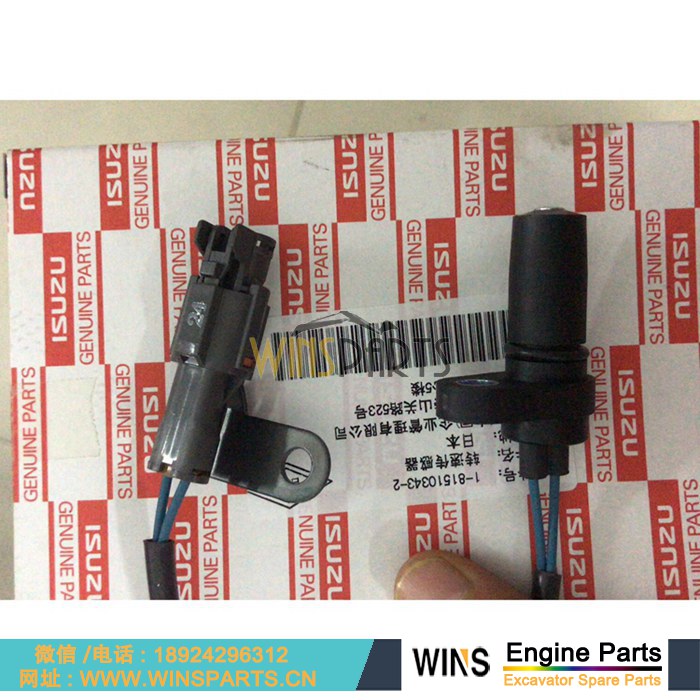 1-81510343-2 1815103432 1-81510-343-2 181510-3432 五十铃 6hk1 6bg1 6WG1 发动机 曲轴 转速传感器 飞轮 传感器用于<a href=//www.mentye.com/riliwajueji.html target='_blank'>日立</a> ZX330-3g ZX350-3g 挖掘机配件