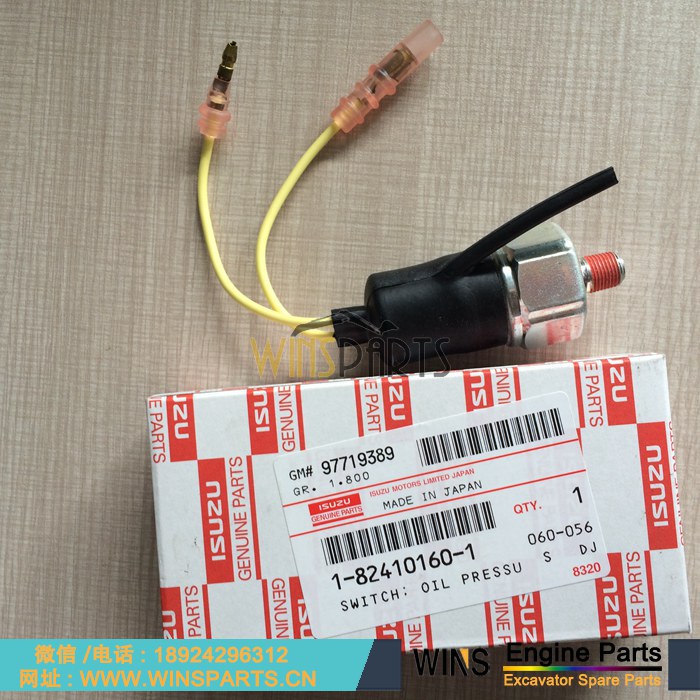 1-82410160-0 1824101600 1-82410160-1 1824101601 原装五十铃 UM6BD1 4BD1 6HE1 6BD1 发动机 水温 感应器 温度 传感器用于<a href=//www.mentye.com/riliwajueji.html target='_blank'>日立</a>挖掘机配件