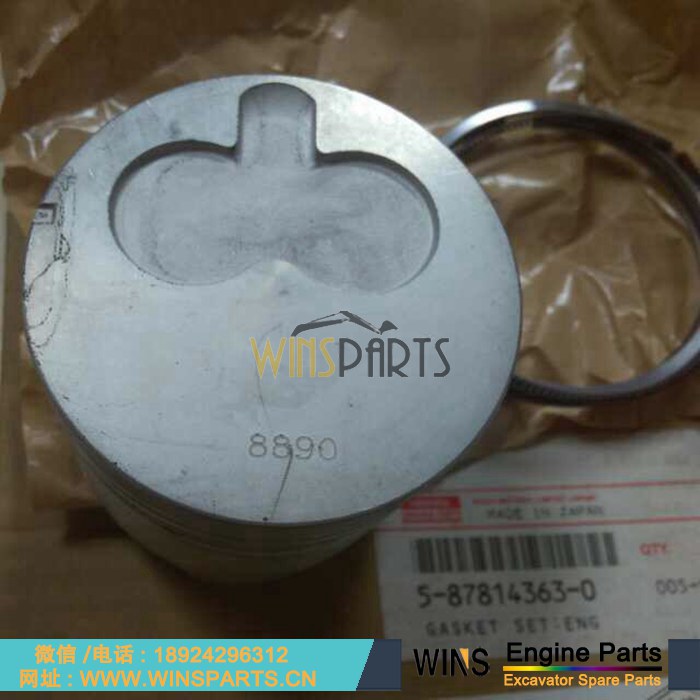 8-97176888-0 8-97176889-0 5-87814363-0 8971768890 8971768880 5878143630原装日本 五十铃3LA1 3LB1发动机活塞 组件 发动机大修包修理配件