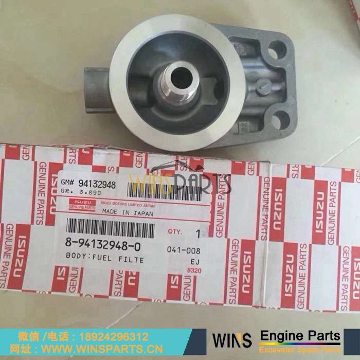 8-94132948-0 8941329480 5-13212075-1 5132120751 五十铃4BD1 4BG1 4LE1 4LE2 发动机 机油 柴油 滤芯座 滤芯底座用于<a href=//www.mentye.com/riliwajueji.html target='_blank'>日立</a> 约翰迪尔挖掘机配件