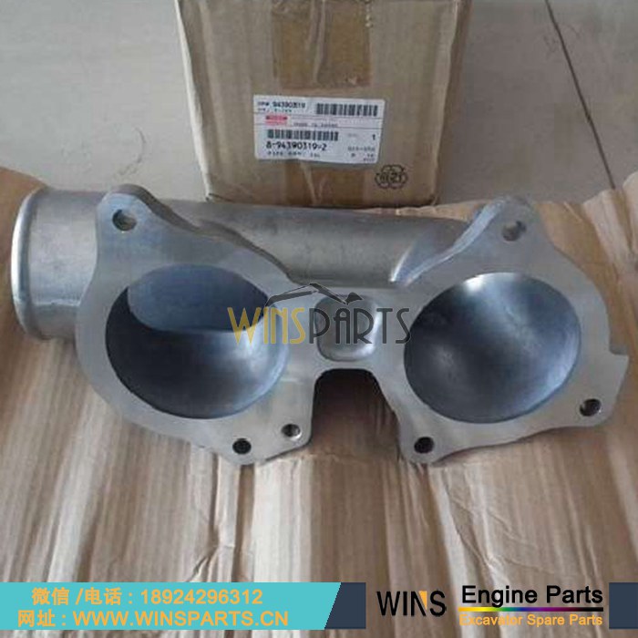 8943903192 8-94390319-2 8-94390-319-2 894390-3192 原装日本 上海 五十铃 6HK1 发动机 进气歧管用于<a href=//www.mentye.com/riliwajueji.html target='_blank'>日立</a>ZX350LL ZX350MTH ZX350W ZX360LC ZX370MTH 挖掘机配件
