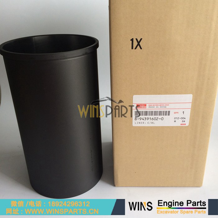 8-94391603-1 8943916031 8-94391602-1 8943916021 原装4HK1 6HK1 缸套 活塞缸筒用于<a href=//www.mentye.com/riliwajueji.html target='_blank'>日立</a>挖掘机配件