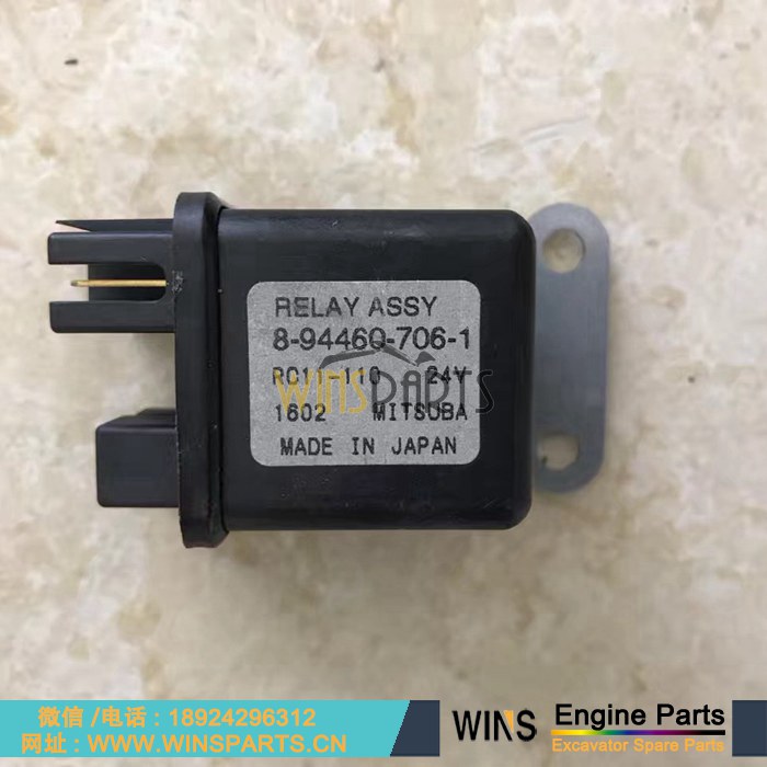 8-94460706-1 8-94460706-0 8944607061 8944607060 原装五十铃 6WG1 发动机 预热 继电器 电热塞继电器 用于日立 约翰迪尔 挖掘机 电器 配件