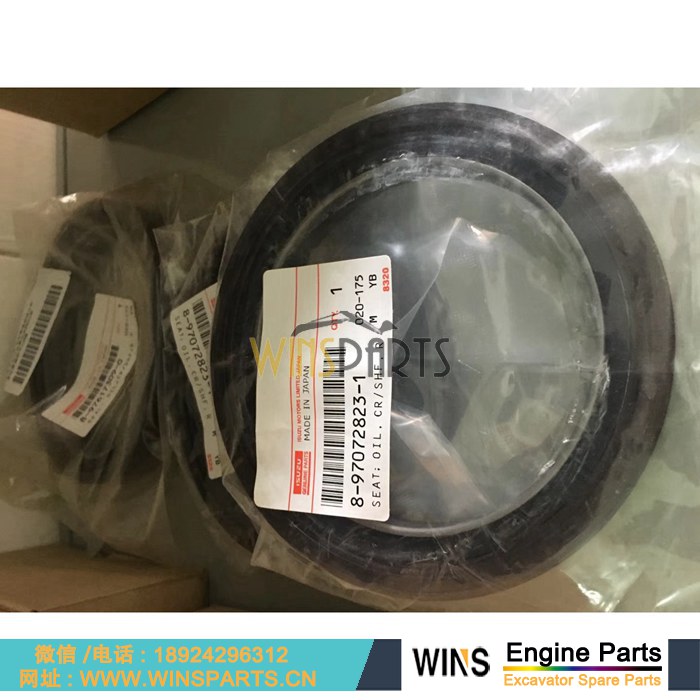 8-97072823-1 8970728231 8-97072-823-1 89707-28231 原装五十铃 4BG1 6BG1 发动机曲轴油封 曲轴前油封 曲后油封用于<a href=//www.mentye.com/riliwajueji.html target='_blank'>日立</a>EX120-2 EX100-5 EX100-2 EX100-3 挖掘机配件