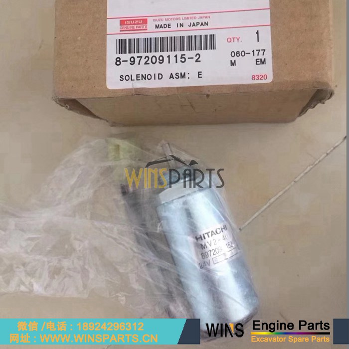 8972091152 VI8972091152 8-97209115-2 五十铃4LE2 4LE1发动机熄火开关电磁阀 油门开关用于神钢SK70 SK80 SK75-8 <a href=//www.mentye.com/riliwajueji.html target='_blank'>日立</a> ZX70-3 斗山大宇挖掘机配件