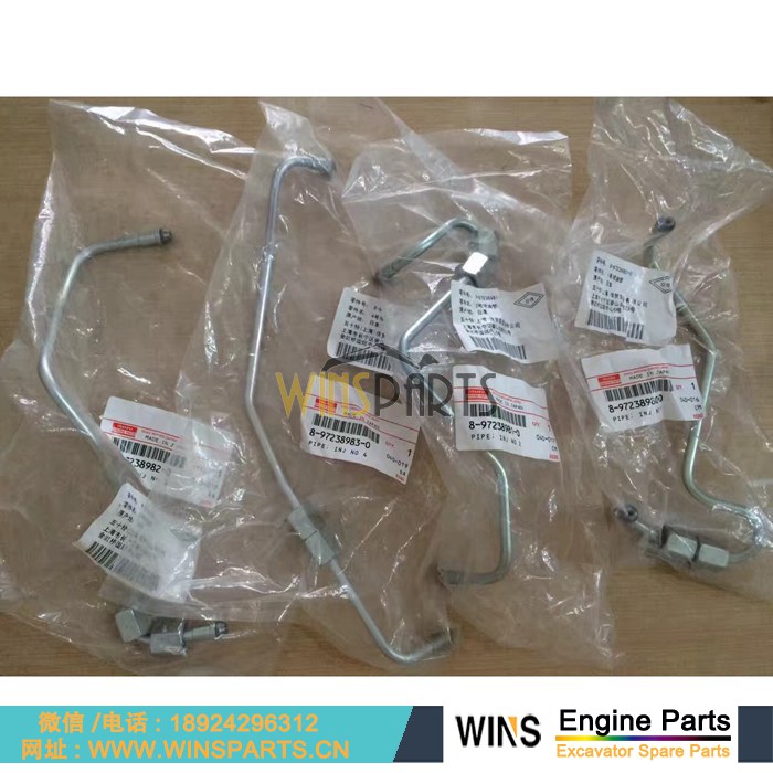 8-97238980-0 8-97238981-0 8-97238982-0 8-97238983-0 原装五十铃4JG1 4JG2发动机喷油器 铁管 高压油管 燃油 管 用于<a href=//www.mentye.com/riliwajueji.html target='_blank'>日立</a>挖掘机配件8-97017787-1 8-97017788-1 8-97017789-1 8-97017790-1