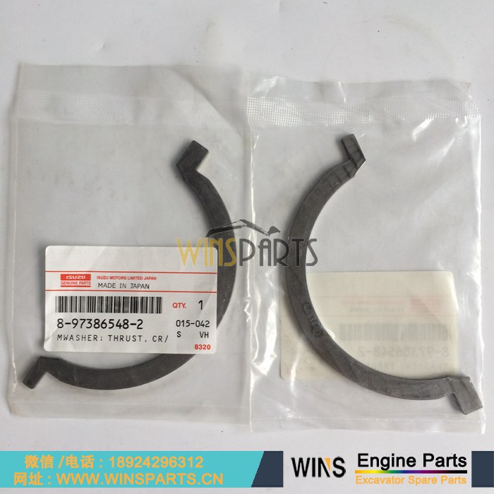 8-94399283-0 8-94399277-0 8943992830 8943992770 五十铃4HK1 6HK1发动机曲轴 止推片 大瓦 止推垫圈用于约翰迪尔挖掘机配件