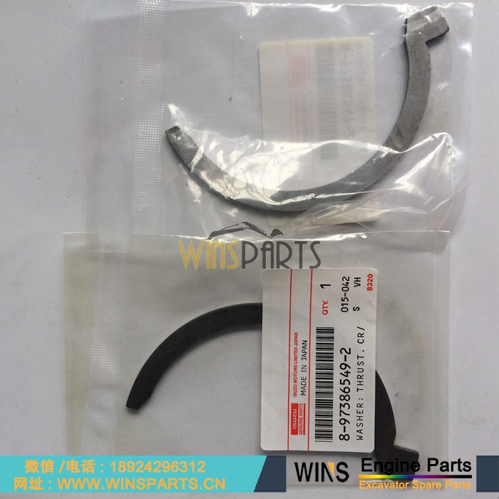 8-94399283-0 8-94399277-0 8943992830 8943992770 五十铃4HK1 6HK1发动机曲轴 止推片 大瓦 止推垫圈用于约翰迪尔挖掘机配件