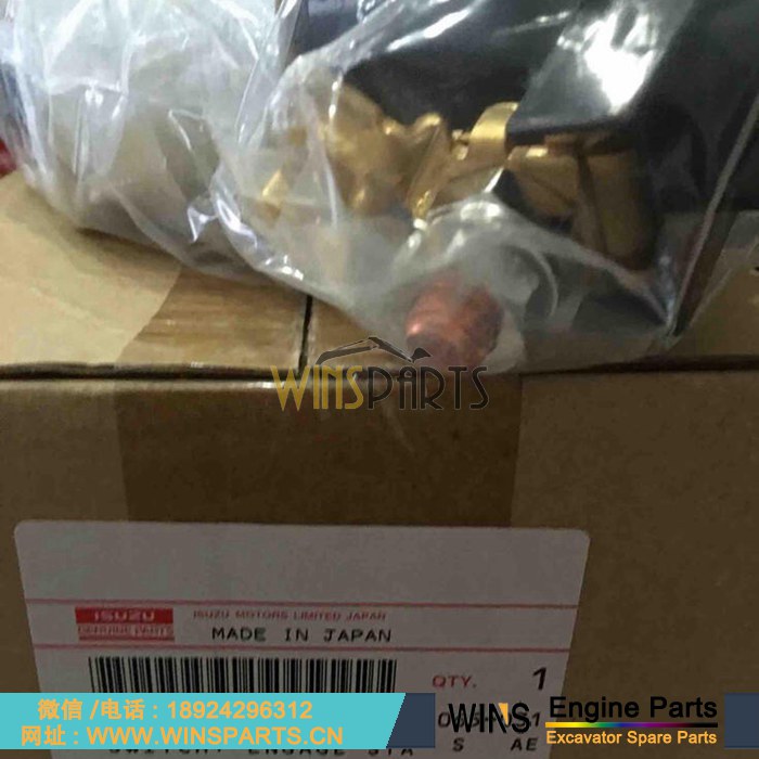 8-98152274-0 8981522740 8-98152-274-0 898152-2740 原装日本五十铃 6HK1 发动机 起动机 磁吸开关 用于<a href=//www.mentye.com/riliwajueji.html target='_blank'>日立</a> ZX330-3 ZX350-5G ZX350K-3 ZX330-3G 挖掘机配件
