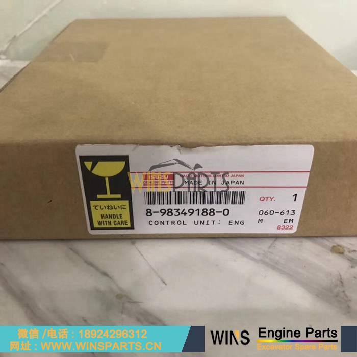 8-98349188-0 8983491880 8-98349-188-0 898349-1880 原装日本五十铃6WG1TC 6WG1T 6WG1 发动机电脑版 ECU 控制板 用于<a href=//www.mentye.com/riliwajueji.html target='_blank'>日立</a>ZX470 ZX450 ZX870挖掘机配件