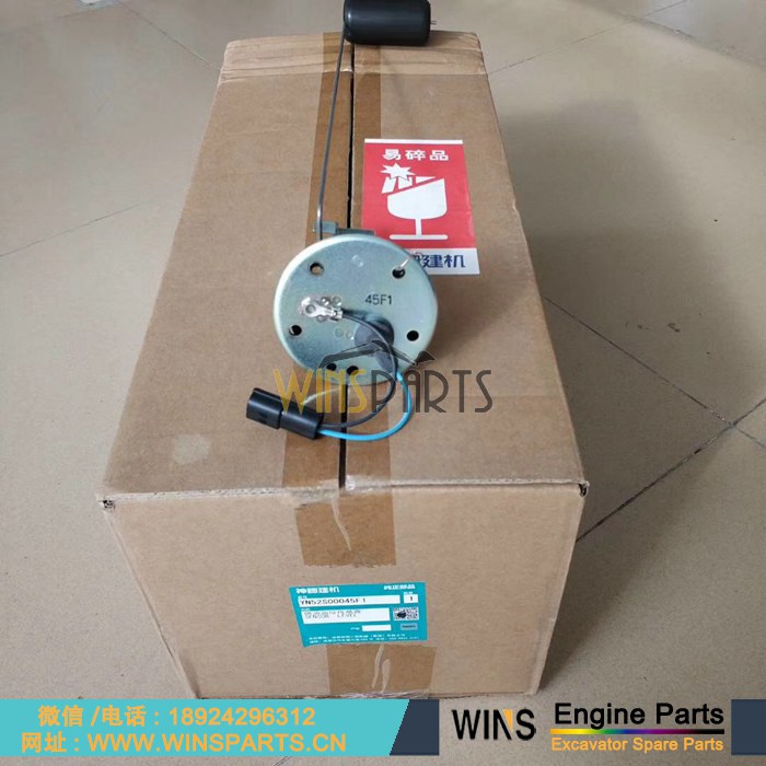 YN52S00045F1 原装神钢油箱 浮漂 液压油位传感器组件总成 用于神钢SK140-8 SK200-8 SK210LC-8 SK350-9 SK485-8 纽荷兰 E265 E215 挖掘机配件