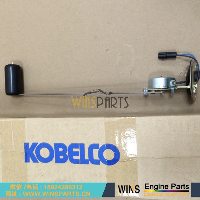 YN52S00045F1 原装神钢油箱 浮漂 液压油位传感器组件总成 用于神钢SK140-8 SK200-8 SK210LC-8 SK350-9 SK485-8 纽荷兰 E265 E215 挖掘机配件