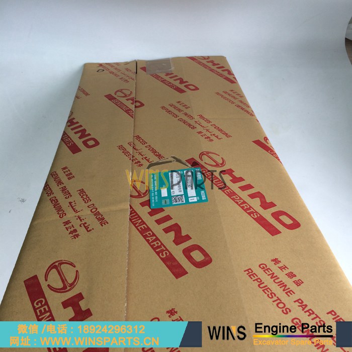 VH11115E0190 11115-E0190 VH11115E0170 11115-E0170 原装日本 日野 J05 J05E 发动机 缸盖垫片 缸床用于神钢SK200-8 SK210-8 SK250-8挖掘机配件