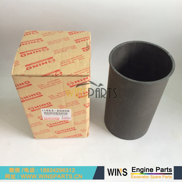VH11464E0050 11464-E0050 11464E0050 原装日本 进口 日野 J05E J08E 发动机 3MM 厚 C 缸套 活塞 气缸套用于神钢SK350-9 SK230SR SK260-8 挖掘机配件 