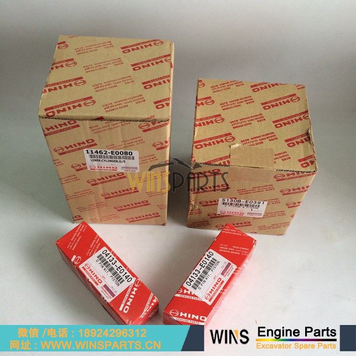 VH04133E0011 VH04133E0110 04133E0011 04133E0110 04013-2124A日野J05E J08E P11C 发动机 活塞销 肖组件用于神钢 纽荷兰 挖掘机配件
