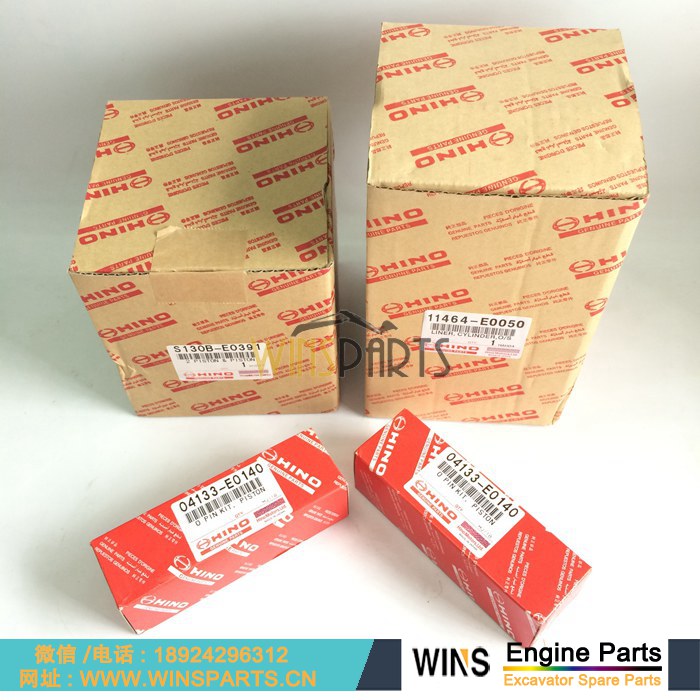 VH04133E0011 VH04133E0110 04133E0011 04133E0110 04013-2124A日野J05E J08E P11C 发动机 活塞销 肖组件用于神钢 纽荷兰 挖掘机配件