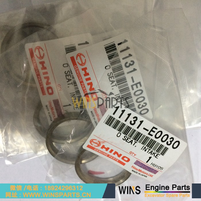 S1113-51720 S1113-51720 111351720A VH11135E0061 11135-E0061 原装日野J05E 进气门 排气门 座圈 密封圈用于神钢纽荷兰E235B E215B SK200-8 挖掘机配件
