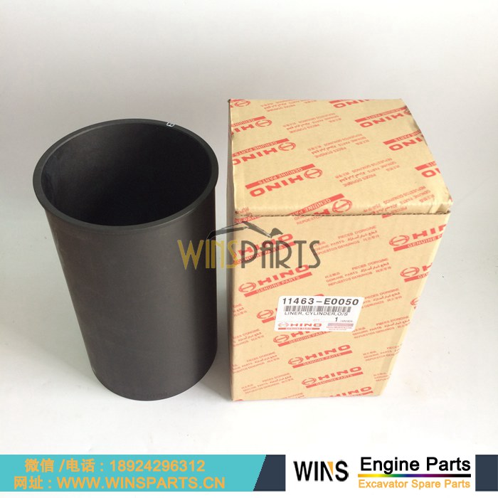 VHS1304E0100 VHSZ52147002 VH04133E0110 VHS130BE0110 HINO P11C 活塞销 活塞环套件