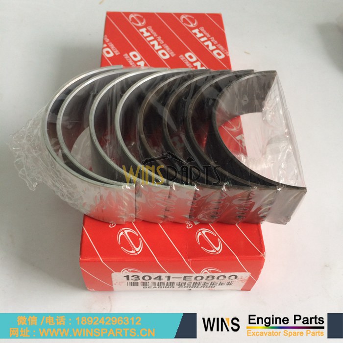 VH13041E0800 13041-E0800 13041E0800 原装日野J05E 连杆瓦 小瓦 轴瓦用于神钢SK200-8 SK250-8 SK210-8 SK200-10 SK250-10挖掘机配件