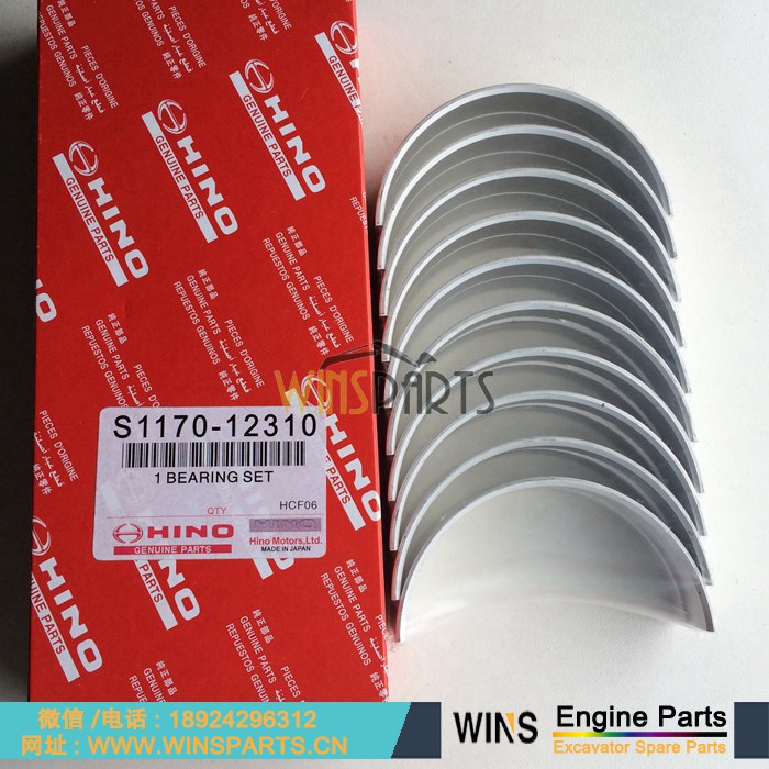 VHS117012310 VH117012310A S1170-12310 S117012310 原装 正厂 日本日野 J05E发动机大瓦 曲轴瓦 轴承瓦 用于神钢SK210LC-8 SK250-8 纽荷兰挖掘机配件