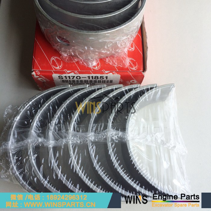 VHS117011851 S117011851 VH117011851A S1170-11851 原装 日本 P11C发动机 大瓦 小瓦 曲轴瓦 连杆瓦 轴瓦 总成 用于神钢SK460-8 SK485-8 SK485LC-9挖掘机配件