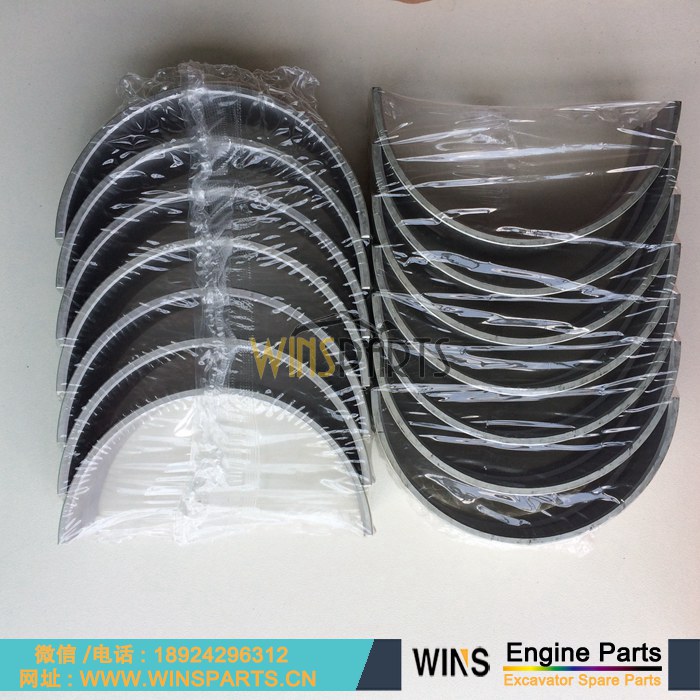 VHS117011851 S117011851 VH117011851A S1170-11851 原装 日本 P11C发动机 大瓦 小瓦 曲轴瓦 连杆瓦 轴瓦 总成 用于神钢SK460-8 SK485-8 SK485LC-9挖掘机配件