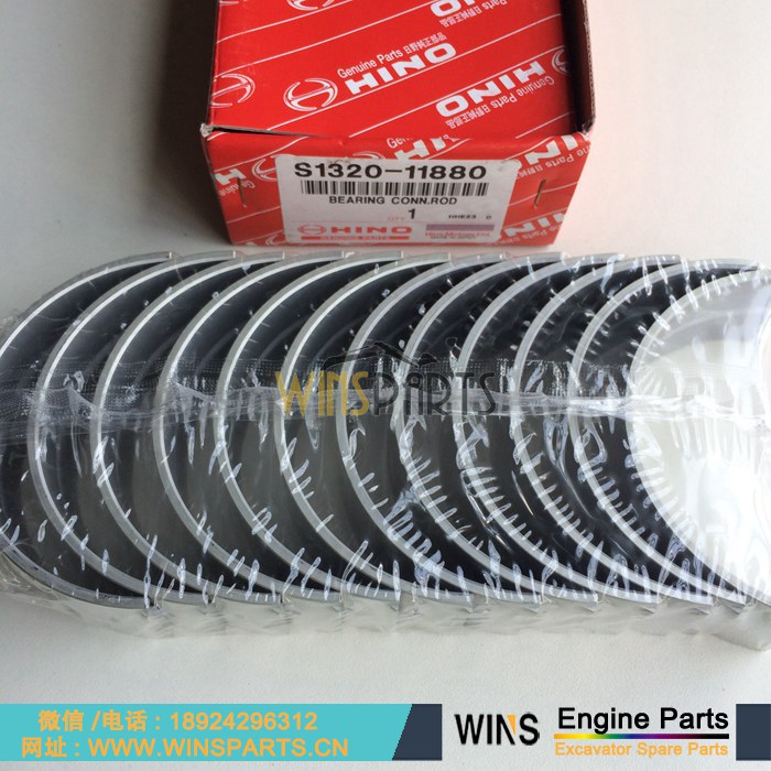 VHS132011880 VH132011880A S1320-11880 13201-1880A 供应日本原装P11C 发动机 小瓦 连杆瓦 轴承 用于神钢SK485LC-8 SK460-8挖掘机配件 