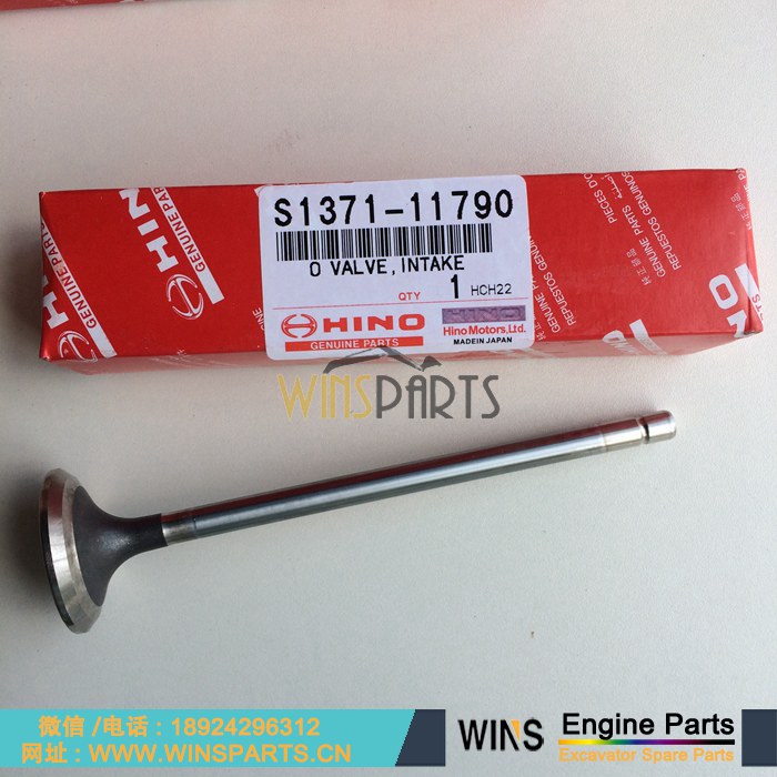 VHS137111790 VH137111790A S1371-11790 13711-1790A 供应原装 日野 P11C发动机 凸轮轴 进气门 阀 用于神钢SK460-8 SK485-9挖掘机配件