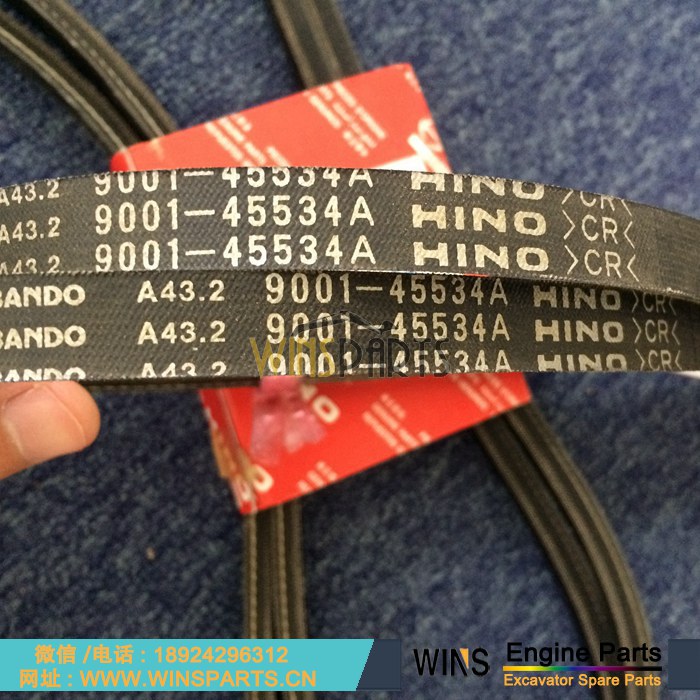 VH900149345A 9001-45534A 原装日野 J05E 风扇皮带 发动机皮带 发电机皮带 坂东 BANDO 用于神钢 SK250-5 SK260-8 E265B 挖掘机配件