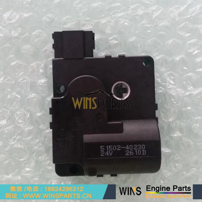 51502-40230 5150240230 原装神钢 电装 空调伺服马达 转换电机 用于 神钢SK140-8 SK200-8 SK210-8 SK350-8 SK330LC-8 SK460-8挖掘机配件