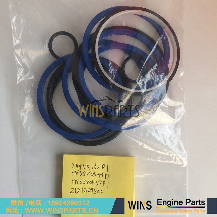 2445R152D1 ZD11G09500 YN55V01057P1 原装神钢 旋转分油中 修理包 中心回转分油盅油封 密封圈 用于神钢SK200-8 SK210-8 SK200-6E SK250-8挖机配件