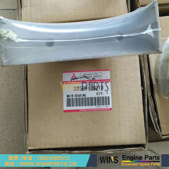 32509-26010 3250926010 原装 日本 Mitsubishi <a href=//www.mentye.com/Engine-Mitsubishi.html target='_blank'>三菱</a>S6A2 柴油发动机 大瓦 曲轴瓦 轴承 用于三菱发电机配件
