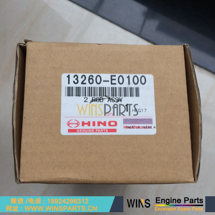 13260-E0100 VH13260E0100 132601790A VH132601790A 原装日本日野J05E J08E 发动机 活塞 连杆总成用于神钢SK200-8 SK210-8 SK250-8 SK330LC-8 SK350-8挖掘机配件